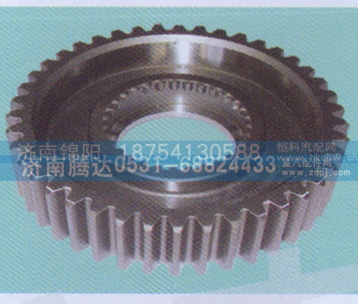 12JS200T-1707106,减速齿轮,济南锦阳汽配有限公司（原腾达）