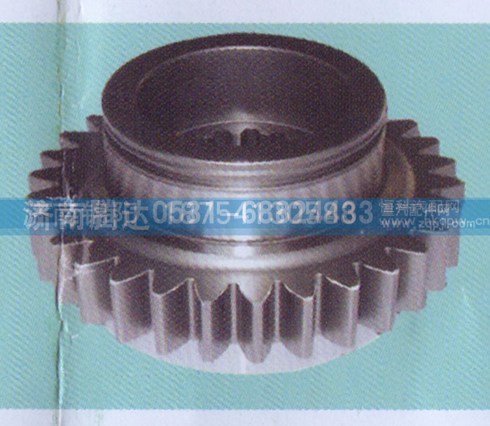 18869,驱动齿轮,济南锦阳汽配有限公司（原腾达）