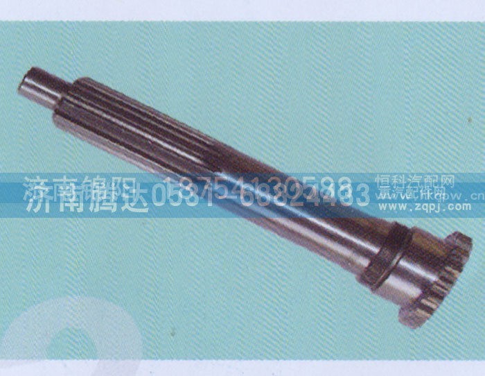 19694,19694一轴,济南锦阳汽配有限公司（原腾达）