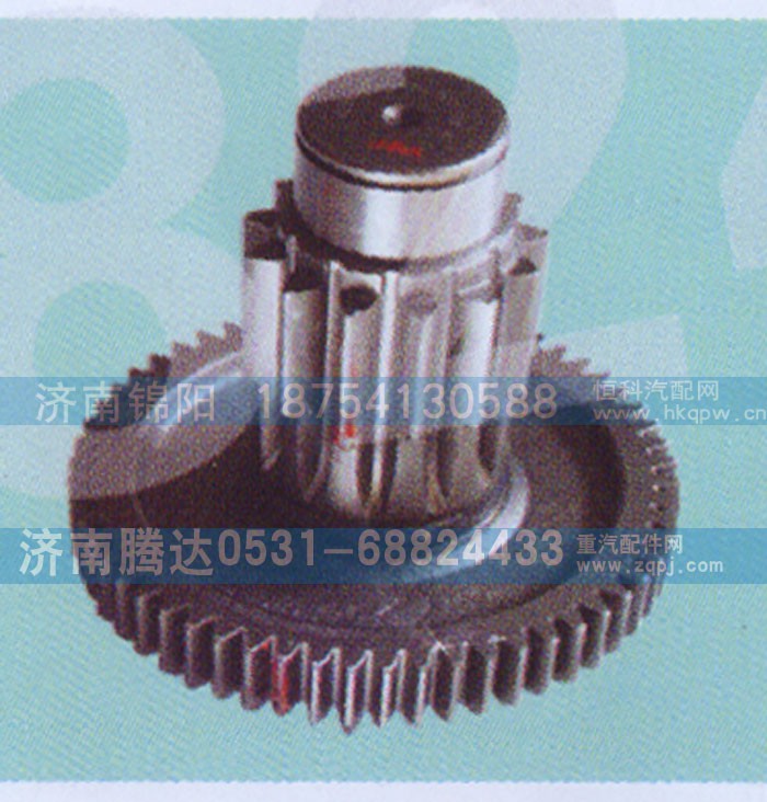 12HSD160T-1707051,,济南锦阳汽配有限公司（原腾达）