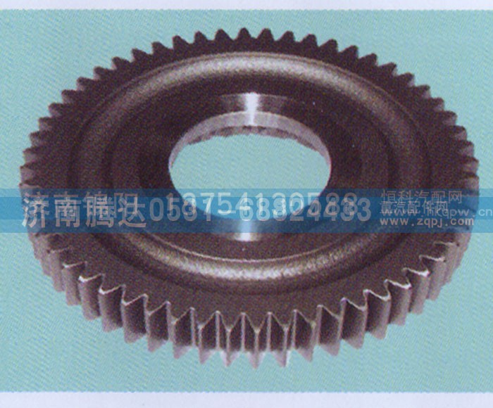 12JS200T-1701111,二轴一档齿轮,济南锦阳汽配有限公司（原腾达）
