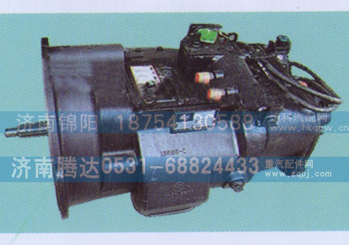 RT-11509C,变速箱,济南锦阳汽配有限公司（原腾达）