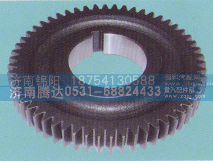 12JS200T-1701052,中间轴五档齿轮,济南锦阳汽配有限公司（原腾达）