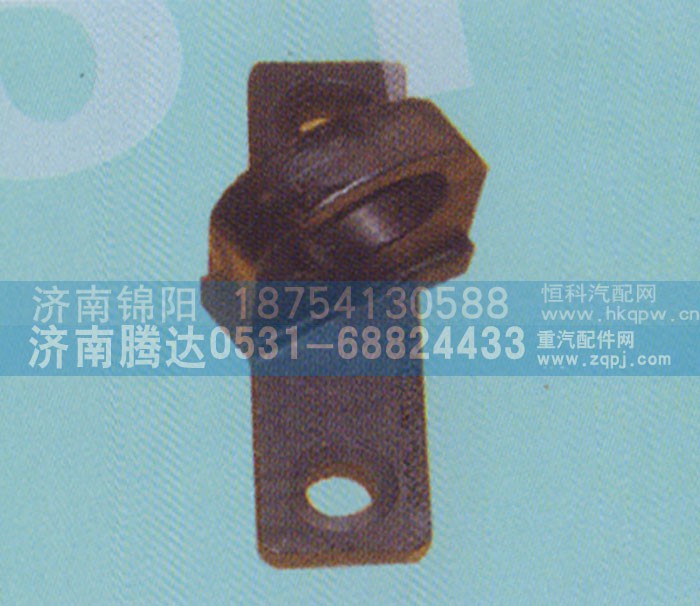 JS180-160124-2,T形板,济南锦阳汽配有限公司（原腾达）