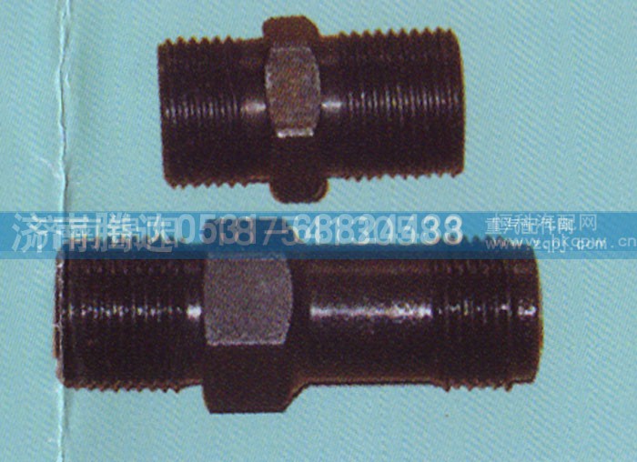 F96055-1.F91055-2,里程表接头,济南锦阳汽配有限公司（原腾达）