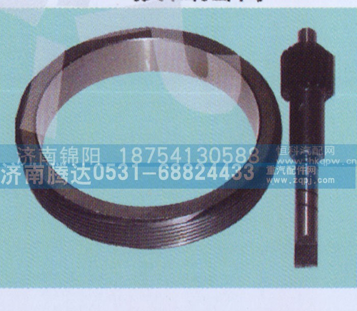 F96085\F96084,主被动齿轮,济南锦阳汽配有限公司（原腾达）