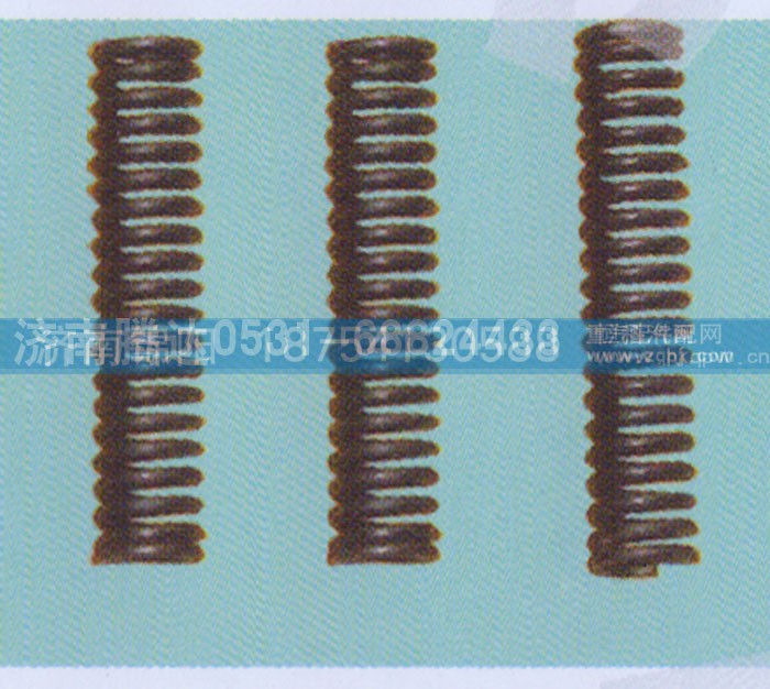 ,14897同步器弹簧,济南锦阳汽配有限公司（原腾达）