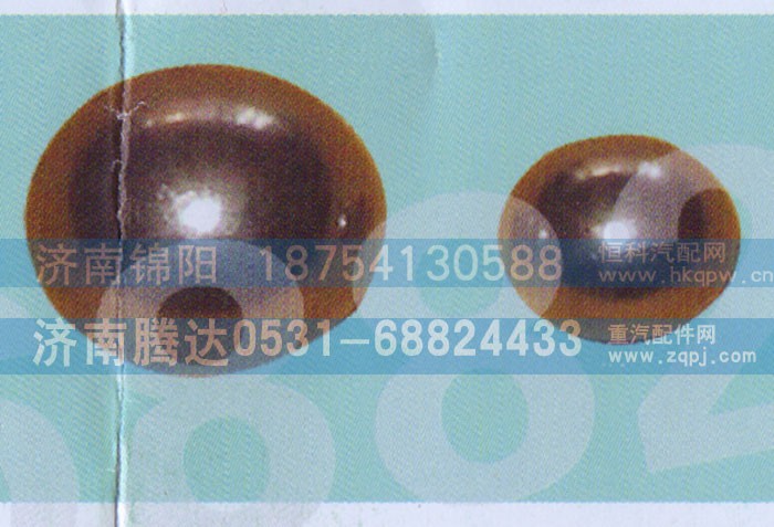 ,拔叉轴钢球\上盖钢球,济南锦阳汽配有限公司（原腾达）