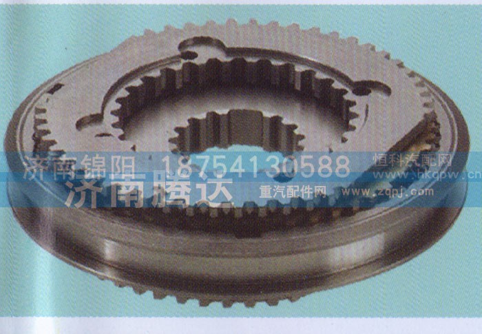 JS150T-1701150,,济南锦阳汽配有限公司（原腾达）