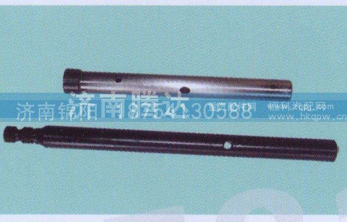 ,横向换档杆,济南锦阳汽配有限公司（原腾达）
