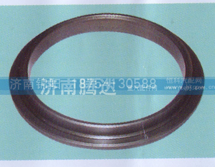 ,14332副箱主轴调整垫圈,济南锦阳汽配有限公司（原腾达）
