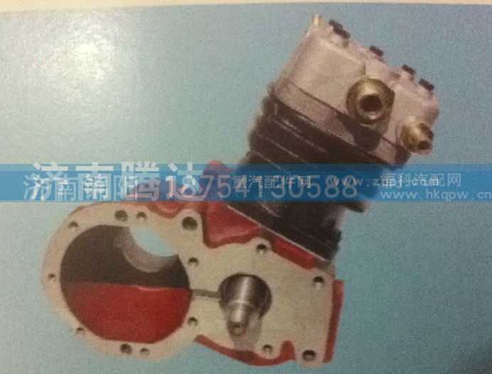 612600130130,空壓機(jī)總成,濟(jì)南錦陽(yáng)汽配有限公司（原騰達(dá)）