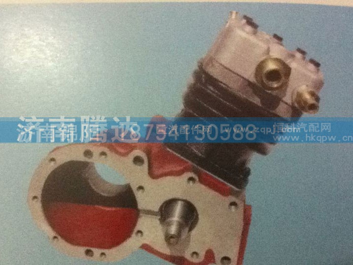 612600130147,空壓機總成,濟南錦陽汽配有限公司（原騰達）