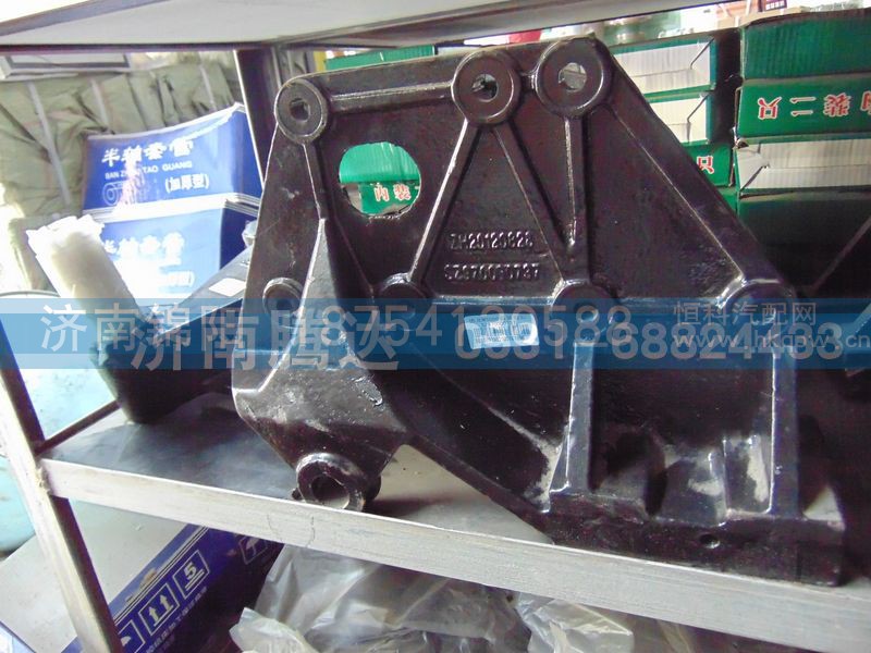 SZ970000737,德龙M3000前簧前后,济南锦阳汽配有限公司（原腾达）