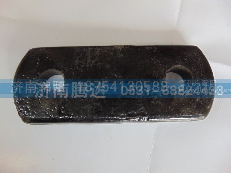 410182-8141330080,德龙前吊耳,济南锦阳汽配有限公司（原腾达）