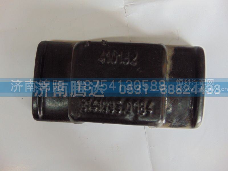 81413350120,钢板压块,济南锦阳汽配有限公司（原腾达）