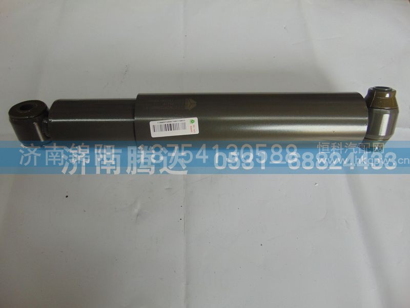 5500113081308051600011,减震器,济南锦阳汽配有限公司（原腾达）