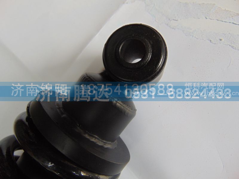 DZ13241440150,减震器,济南锦阳汽配有限公司（原腾达）