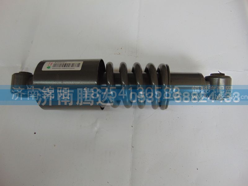WG164243085-1,减震器,济南锦阳汽配有限公司（原腾达）