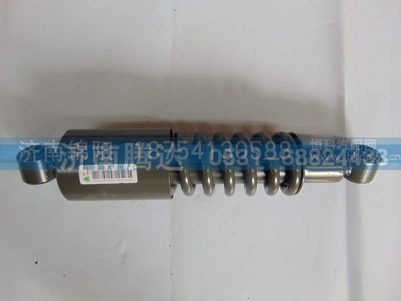 WG1642440088-2,减震器,济南锦阳汽配有限公司（原腾达）