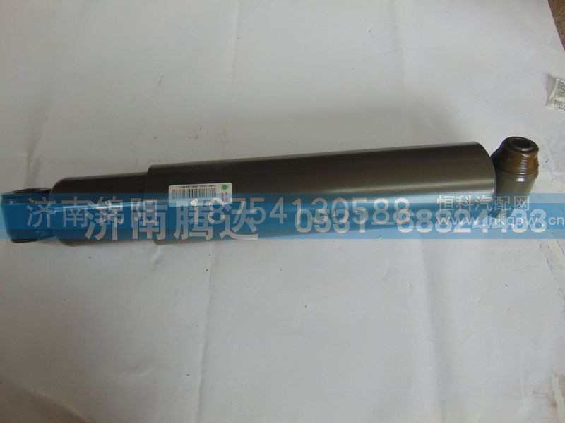 WG9116480004,减震器,济南锦阳汽配有限公司（原腾达）