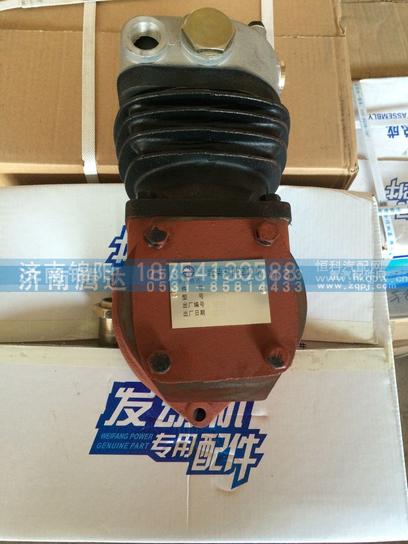 612600130408,STR空压机,济南锦阳汽配有限公司（原腾达）