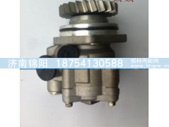 5204600080,转向助力泵,济南锦阳汽配有限公司（原腾达）