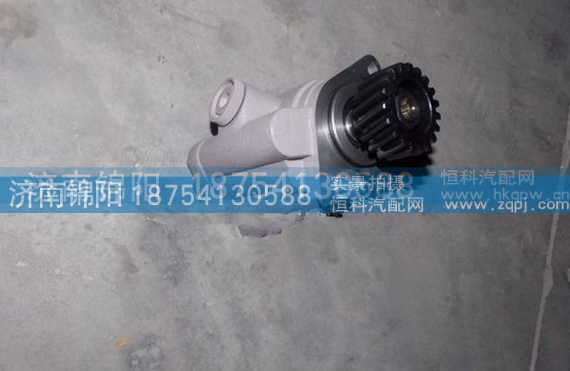 DZ9100130026,陕汽德龙F2000转向泵,济南锦阳汽配有限公司（原腾达）