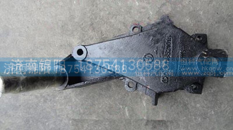 DZ9118521020,陕汽德龙板簧支架,济南锦阳汽配有限公司（原腾达）