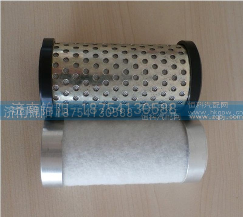 WG9716550107-1,重汽天然气天然气高压滤芯,济南锦阳汽配有限公司（原腾达）