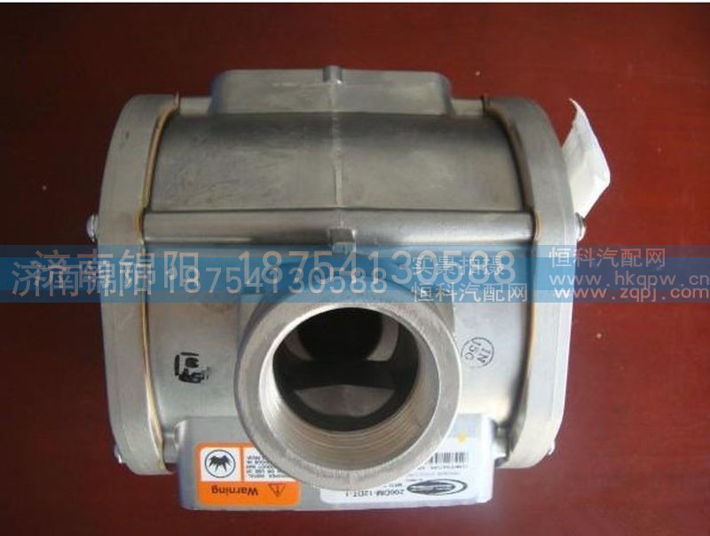VG1560110404,重汽天然气燃气混合器总成(CNG),济南锦阳汽配有限公司（原腾达）