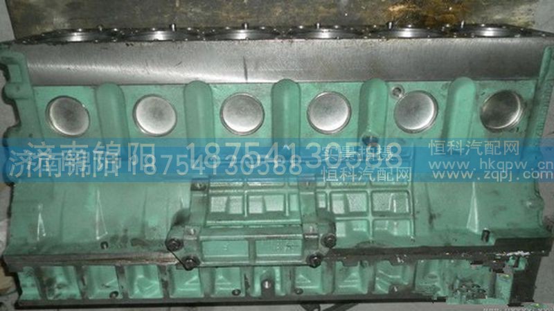 AZ1540010004,重汽天然气气缸体总成,济南锦阳汽配有限公司（原腾达）