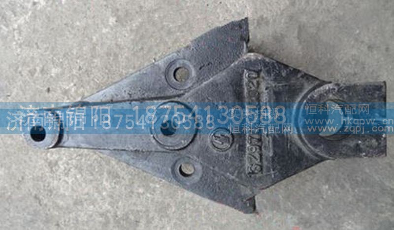 DZ95259531510,陕汽德龙板簧支架,济南锦阳汽配有限公司（原腾达）