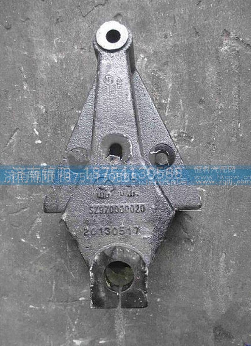 SZ970000020,陕汽德龙板簧支架,济南锦阳汽配有限公司（原腾达）