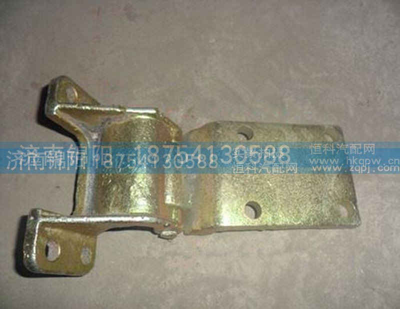 ,陕汽德龙车门合页,济南锦阳汽配有限公司（原腾达）