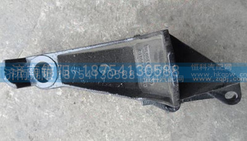 DZ1640430010,陕汽德龙驾驶室反转支撑,济南锦阳汽配有限公司（原腾达）