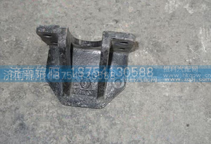 DZ9114521015,陕汽德龙限位块支架,济南锦阳汽配有限公司（原腾达）