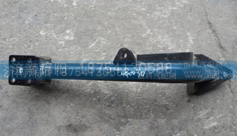 DZ1640440010,陕汽德龙液压锁支架,济南锦阳汽配有限公司（原腾达）