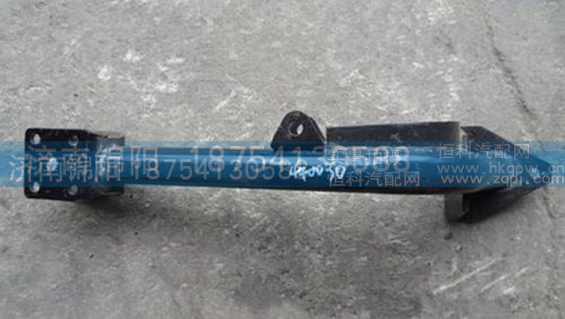 DZ1640440020,陕汽德龙液压锁支架,济南锦阳汽配有限公司（原腾达）