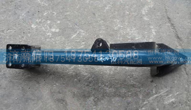 DZ1640440150,陕汽德龙液压锁支架,济南锦阳汽配有限公司（原腾达）