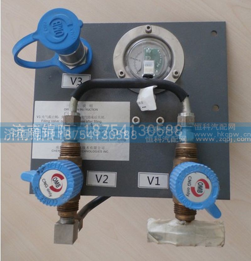 WG9725550501,重汽天然气发动机集成控制总成（CNG供气系统）,济南锦阳汽配有限公司（原腾达）