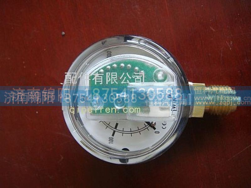 WG9116550106,重汽天然气传感压力表,济南锦阳汽配有限公司（原腾达）