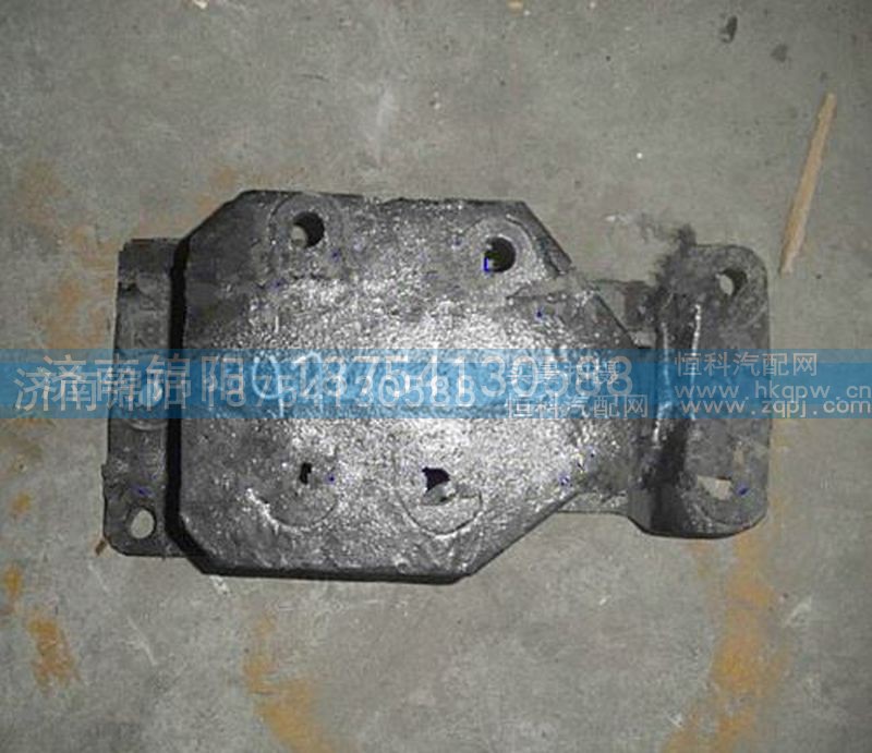 DZ9118470011,陕汽德龙转向器支架,济南锦阳汽配有限公司（原腾达）