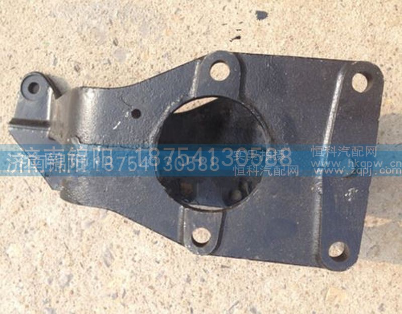 4161-3403012,陕汽德龙转向器支架,济南锦阳汽配有限公司（原腾达）