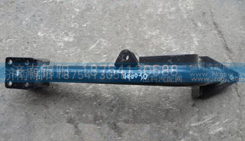 DZ13241440035,陕汽德龙液压锁支架,济南锦阳汽配有限公司（原腾达）
