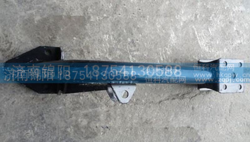 DZ1640440220,陕汽德龙液压锁支架,济南锦阳汽配有限公司（原腾达）