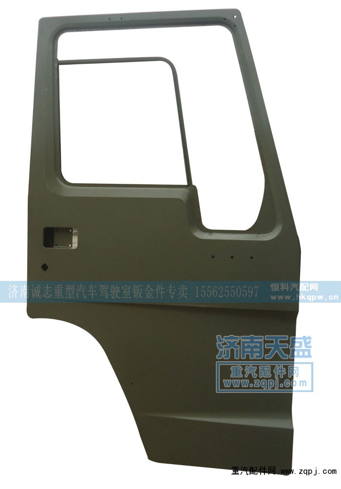 AZ1642210002,豪沃车门壳,济南诚志重型汽车驾驶室钣金件专卖