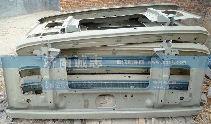 ,豪沃前圍總成,濟南誠志重型汽車駕駛室鈑金件專賣