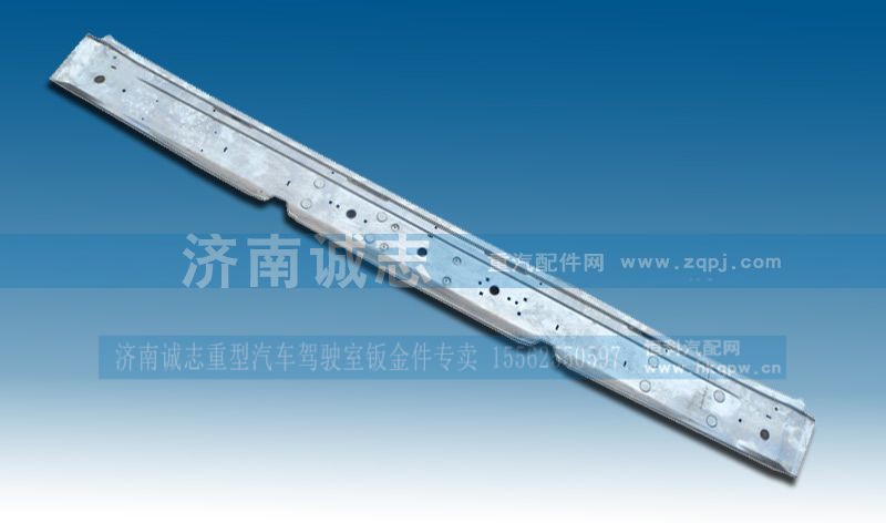 ,豪沃风板玻璃上梁,济南诚志重型汽车驾驶室钣金件专卖