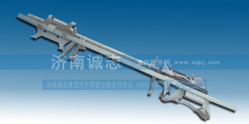 ,德龙F2000仪表台（工作台）支架,济南诚志重型汽车驾驶室钣金件专卖